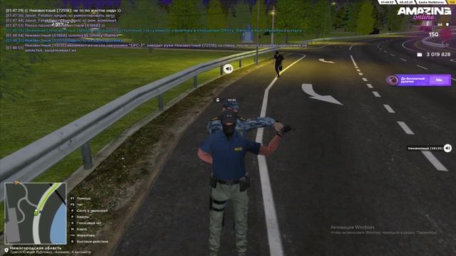 Desktop_250306_0149