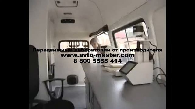лаборатория контроля качества строительства Якутск