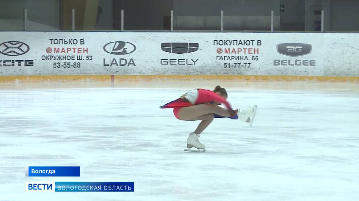 Всероссийские соревнования по фигурному катанию «Вологодские узоры» прошли в областном центре