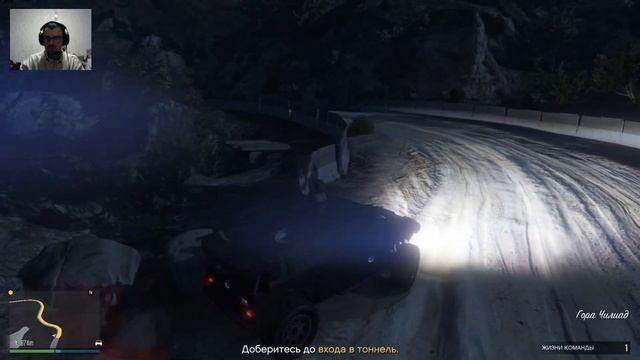 ГТА 5 Онлайн Стрим - GTA 5 Online Stream