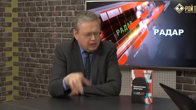 «Трамп приглашает Россию в соправители мира!» — вы серьёзно?
