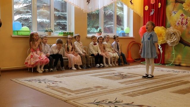 15 Стихи