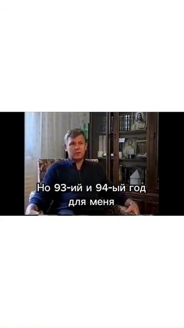 Ключи от Неба | Keys to the Sky