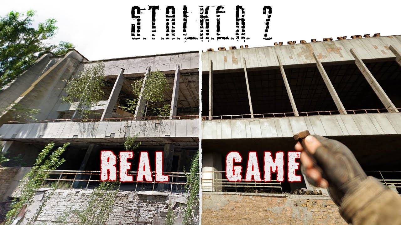 S.T.A.L.K.E.R 2 Сердце Чернобыля VS Припять в реальности. Сравнение графики