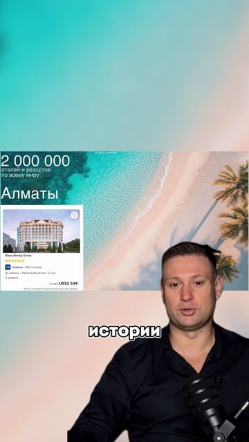 ✨ Закрытый клуб путешественников: не просто отдых, а новые возможности! ✨