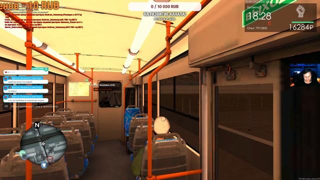 MTA Province 1 сервер! 1 Уровень кто играет помогите !