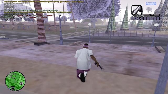 СЛИВ ТЁМНО ФИОЛЕТОВОЙ СБОРКИ ДЛЯ СЛАБЫХ И ОЧЕНЬ СЛАБЫХ ПК! GHETTO GTA SAMP RP Legacy