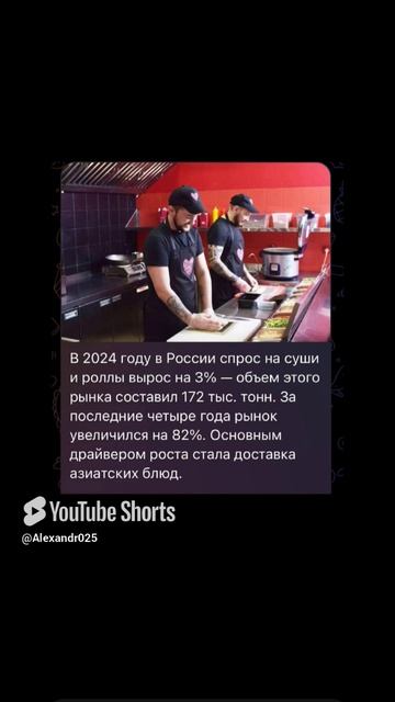 "нищие и голодные" россияне едят как не в себя😁