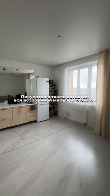 Большая двухкомнатная студия на видовом этаже. Новосибирск