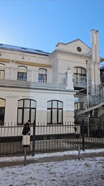 Ярославль столица Золотого кольца России