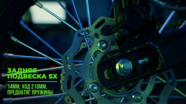 Питбайк Avantis H15-E Classic 19.16