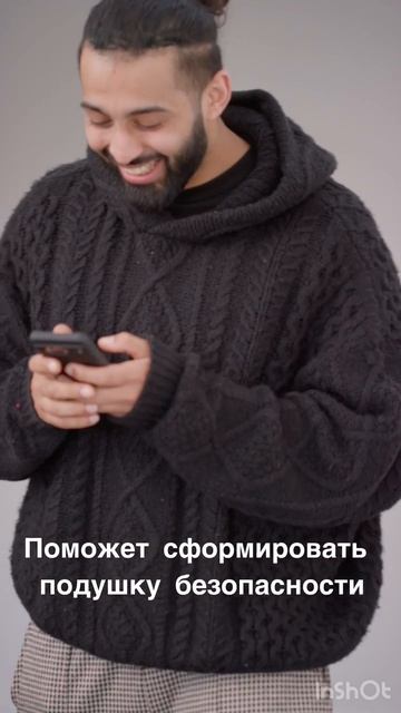 Вебинар "Финансы. Энергия и Материя".