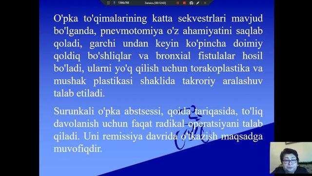 O'pka yiringli kasal