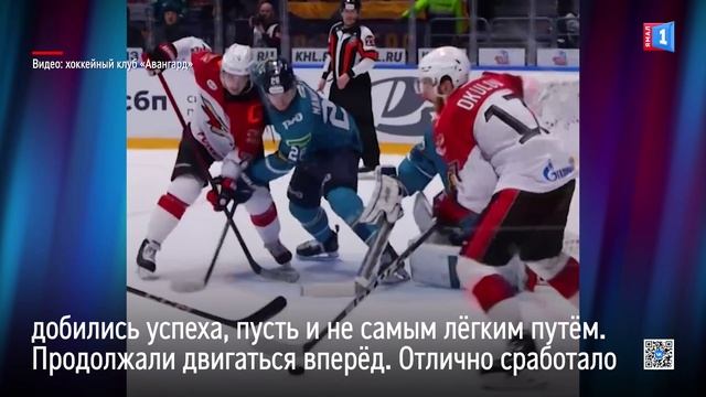 И снова победа