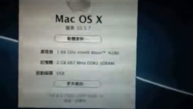 BaoVeNguoiTieuDung.Com.Vn - Macbook Air Clone - HacBook is HASEE Ultrabook Air 13.3- 1.3kg