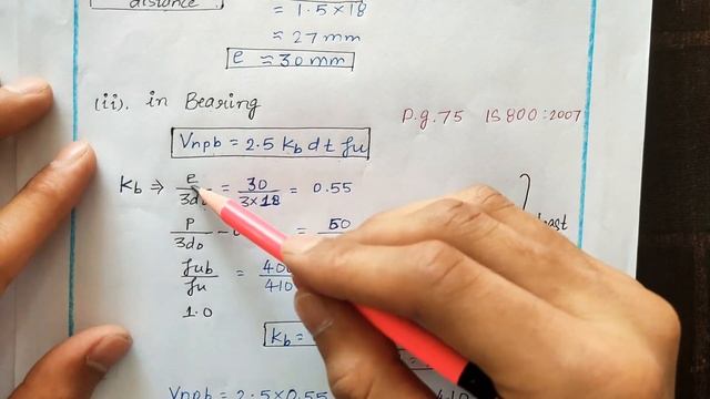 Designing Of Lap Joint | Problem 2 | Bolted Connection | Design Of Steel Structures