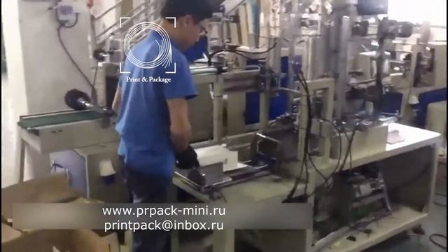 Машина для подсчета бумажных трубочек и полуавтоматический картонайзер
