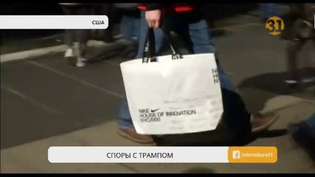 Американские производители обуви выступили против введения пошлин на товары из Китая