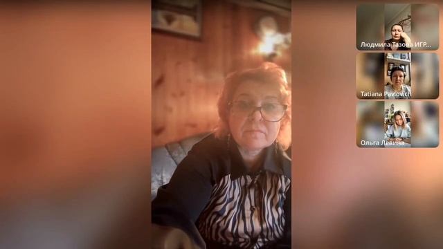 Навык 3 « СТРАТЕГИЯ»