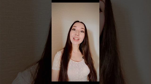 Стихи. Чтение Лили Роз. Автор Роберт Рождественский «Все начинается с любви»