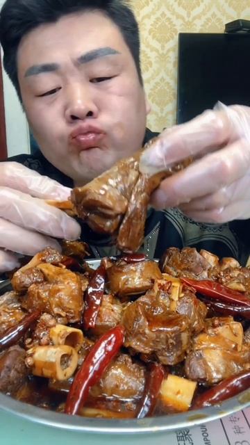 Вкусняшка