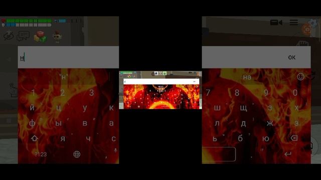 XRecorder_20250306_07.mp4