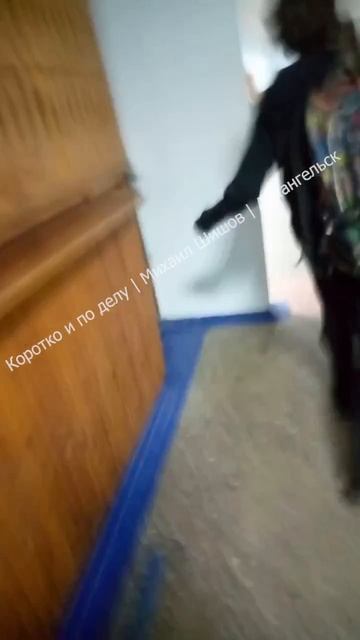 В Архангельске эвакуировали 50-ю школу из-за взрыва перцового баллончика, сообщают ученики школы,...