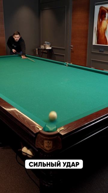 Как забивать свояки ПО ДУГЕ?