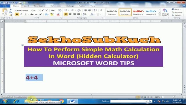 How to Perform Simple Math Calculation in Word (Hidden Calculator) [Urdu / Hindi]