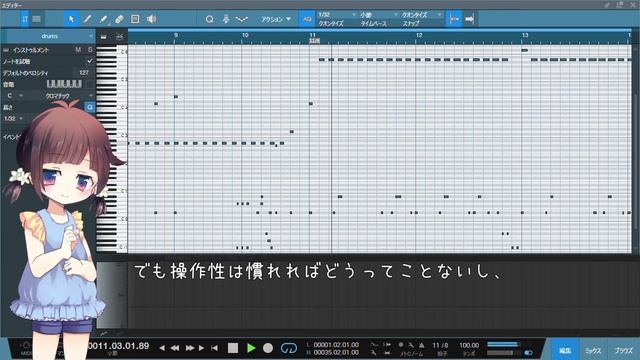 うちこみまにあ！ #5 Mixosaurus DAW Drums Kit A