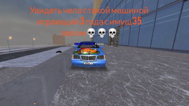 матрешка рп фама москов 20 сервер