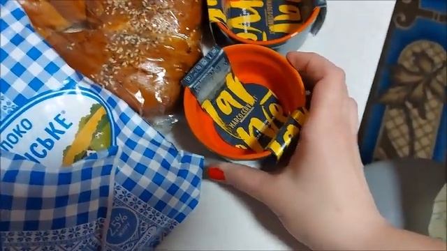 Розпаковка з маркету.🛍