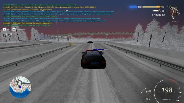 Grand Theft Auto  San Andreas 2025.03.05 - 20.25.55.03.DVR