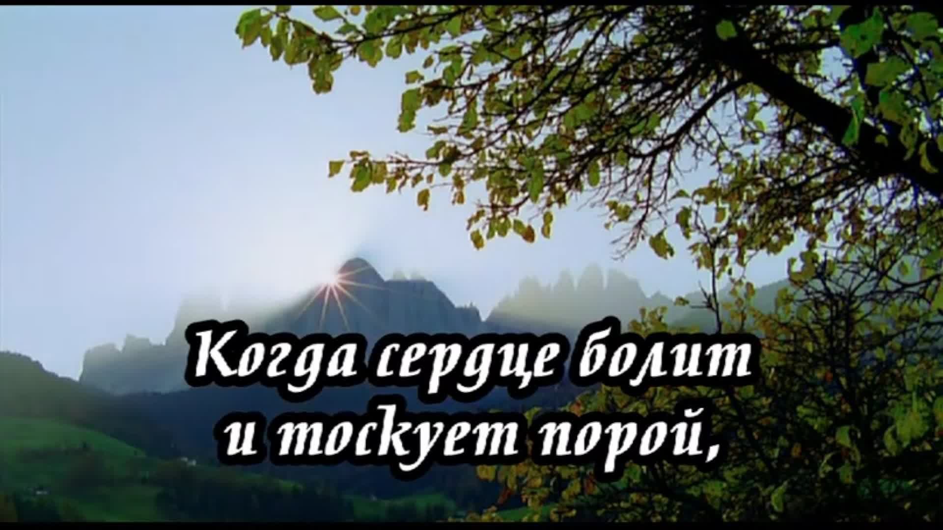 Библия онлайн | Книга Левит, 25:25-34
