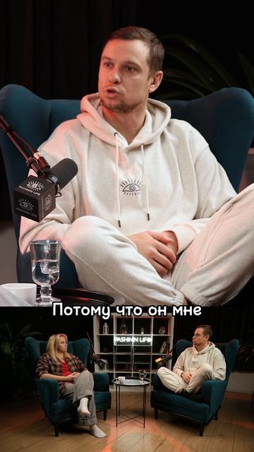 У каждого своя мораль ⚖️