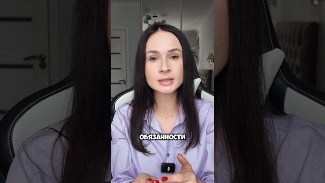 Множество ролей и выгорание.