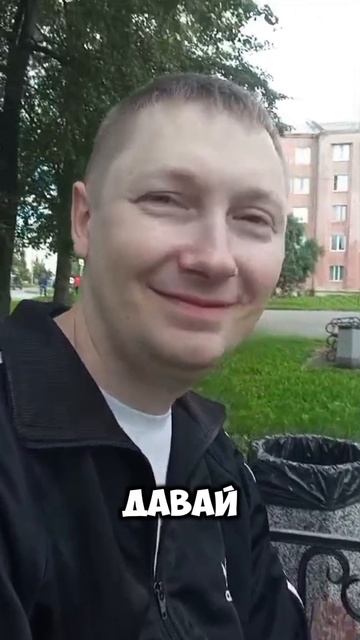 Вспомнил летнее видео! 😅