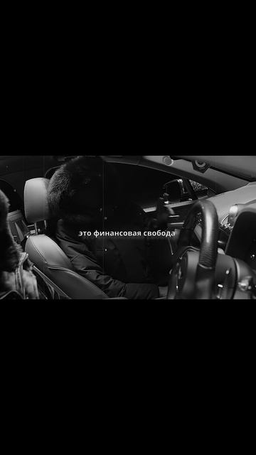 tg:maxxkash
#motivation #rec #money #cash #top