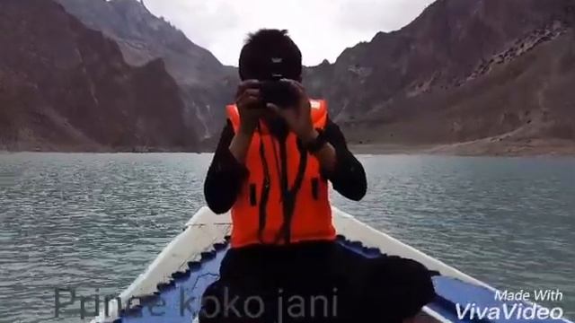 Attabad lake Hunza Gilgit || Paigham Dir