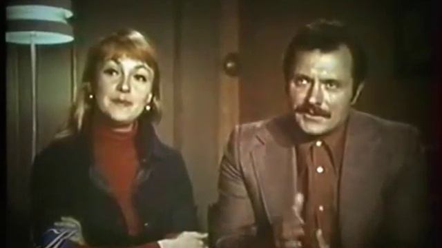 Кто за стеной? Искусственный интеллект 1976