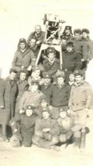 Амия Советская армия 133