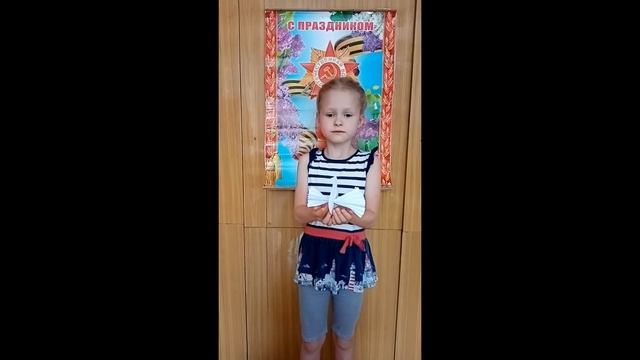Акция "Голубь  Мира"