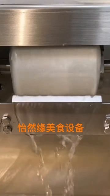 ERANYA street food 怡然缘韩式奶冰机雪冰机商用雪花制冰机 ERANYA snow ice machine commercial ice maker equipment factor