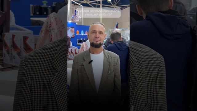 Вам не мешает такое количество мужчин на выставки?
