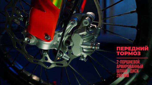 Мотоцикл Avantis Enduro K23 (CB300RL)