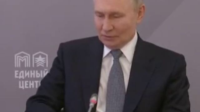 ‼️🇷🇺⚡Россия не собирается отступать в ходе СВО, — Путин.