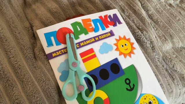 Валерка рисует