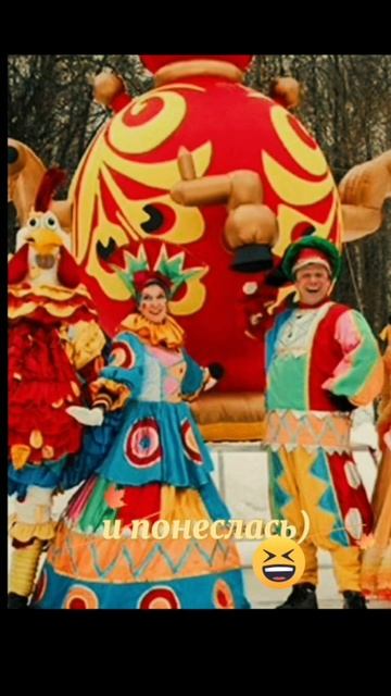 Масленница. Лучшая Инструкция!