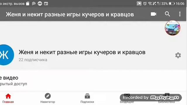 Я ухожу 1 июня на месяц отдыха и вы тоже