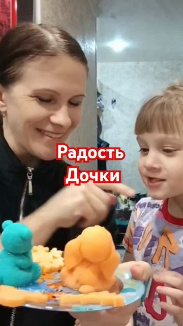 радость дочки Готовим фигурки с гущенки #влоги #shorts #еда